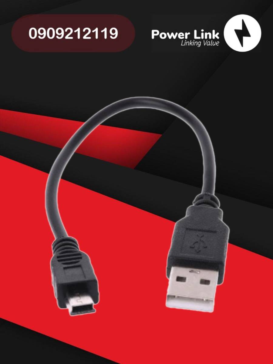 Dây USB 50mm ( Type A sang Type B)